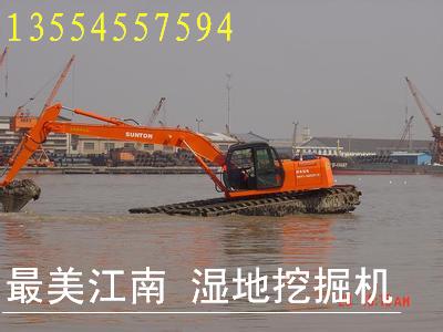 武漢江南濕地挖掘機(jī)出租 專業(yè)水陸挖掘機(jī)與特種設(shè)備銷(xiāo)售服務(wù)
