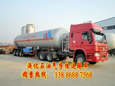 液化氣半掛槽車(chē)采購(gòu)指南 銷(xiāo)售渠道、選購(gòu)要點(diǎn)與價(jià)格分析